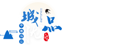 ǃƷ