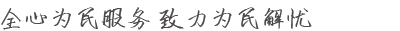 ȫĞ n