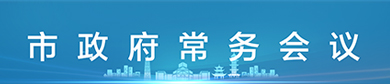 Օh