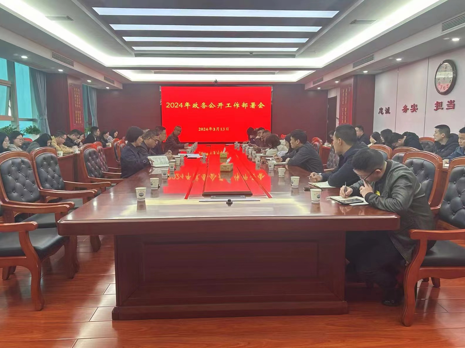 佭k_2024չ_