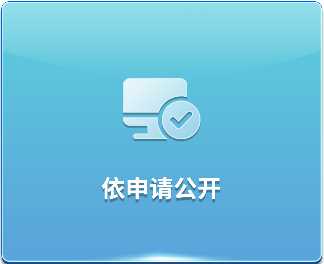 Ո_