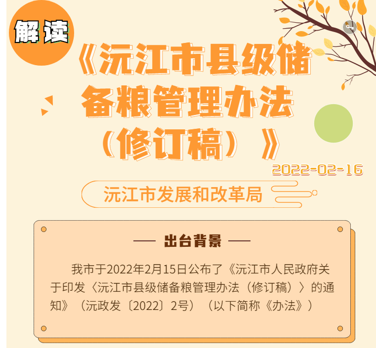H5x佭аl(f)չ͸ĸP(gun)ӆ佭пhZkĽx