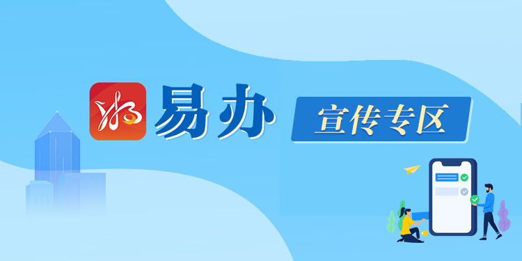 k(zhun)^(q)