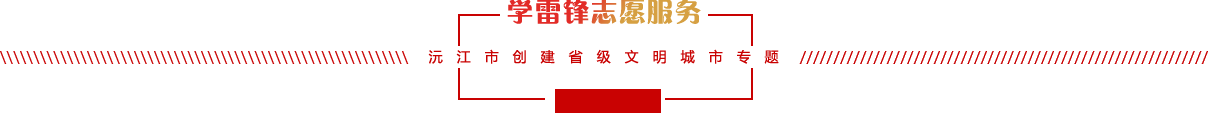Wh־Ը