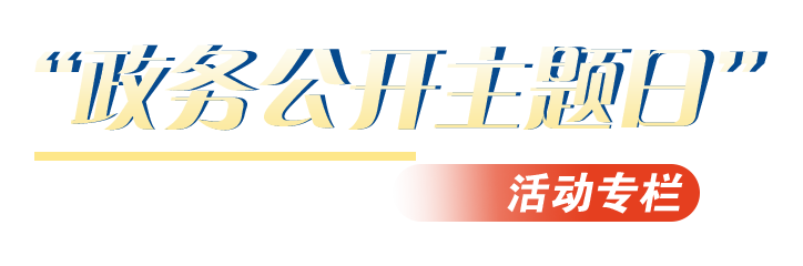 2024չ_}ջӌ